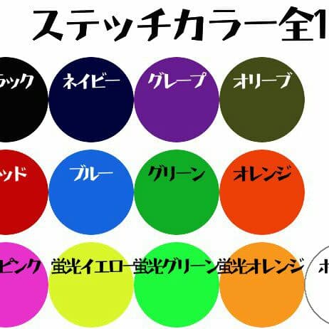 【新品オーダー¥49600】最高級素材使用churchウエットスーツセミドライ