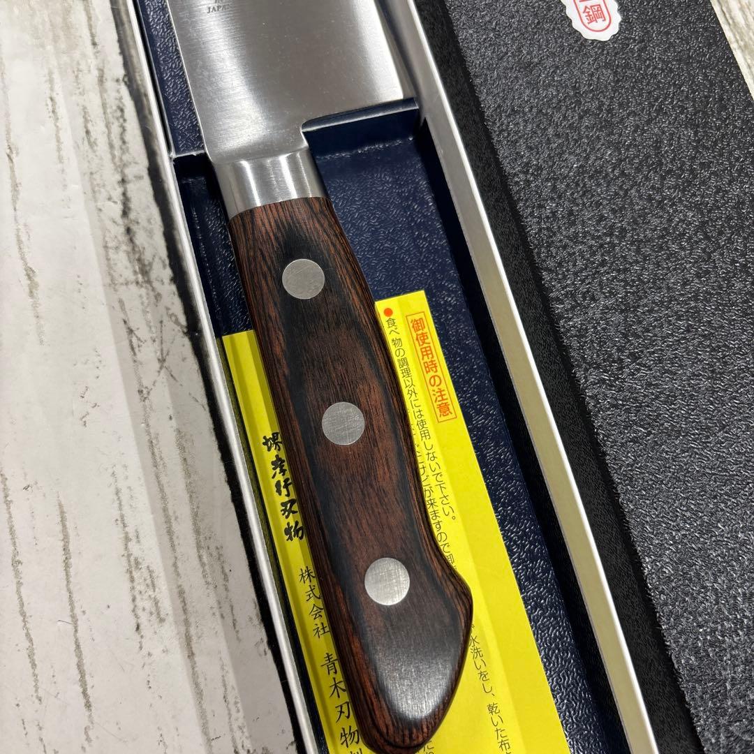 堺孝行 青二鋼 牛刀 240mm