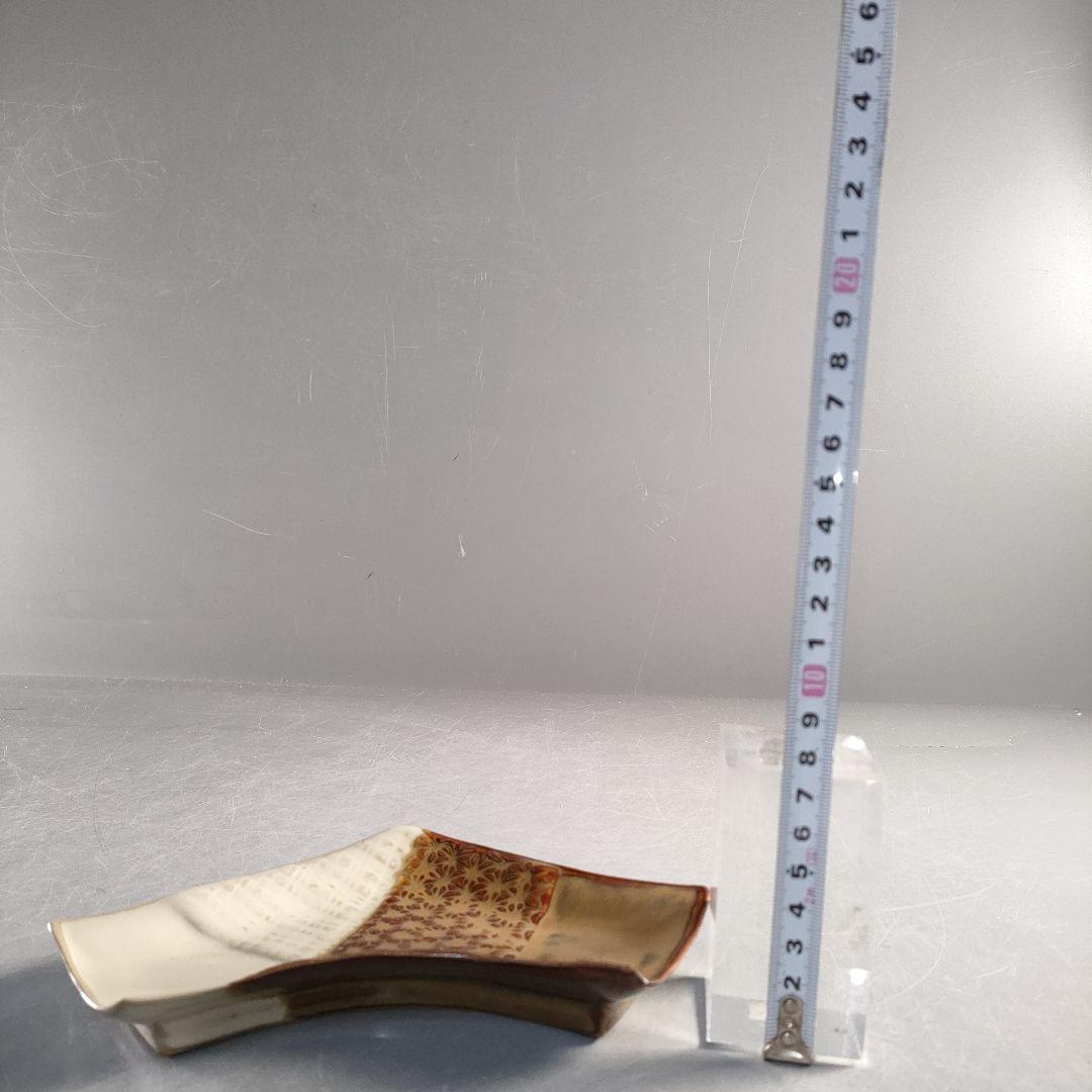 A1380-3/高取焼/亀井味楽 造/高取変形銘々皿5客/共箱/飾皿/懐石道具/