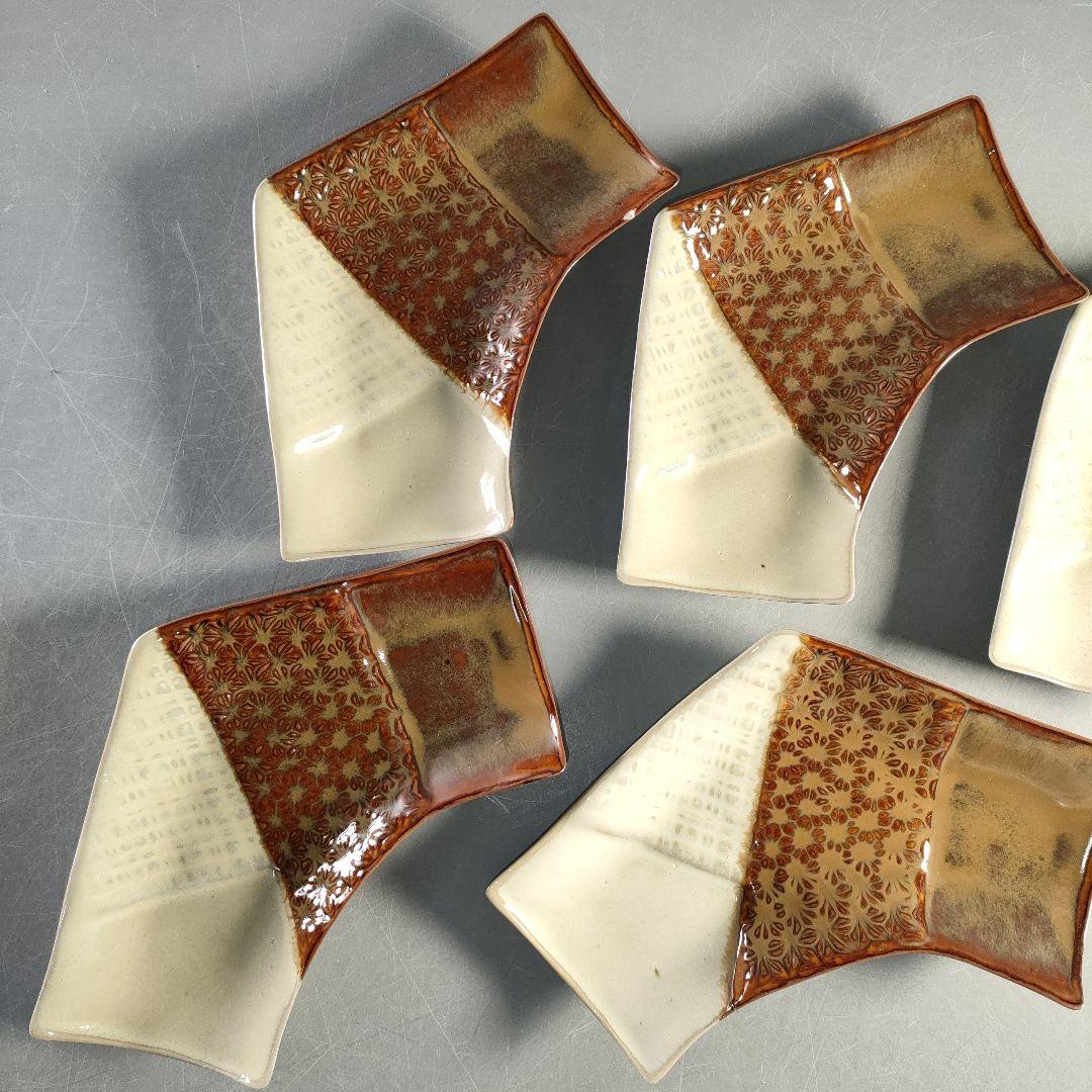 A1380-3/高取焼/亀井味楽 造/高取変形銘々皿5客/共箱/飾皿/懐石道具/