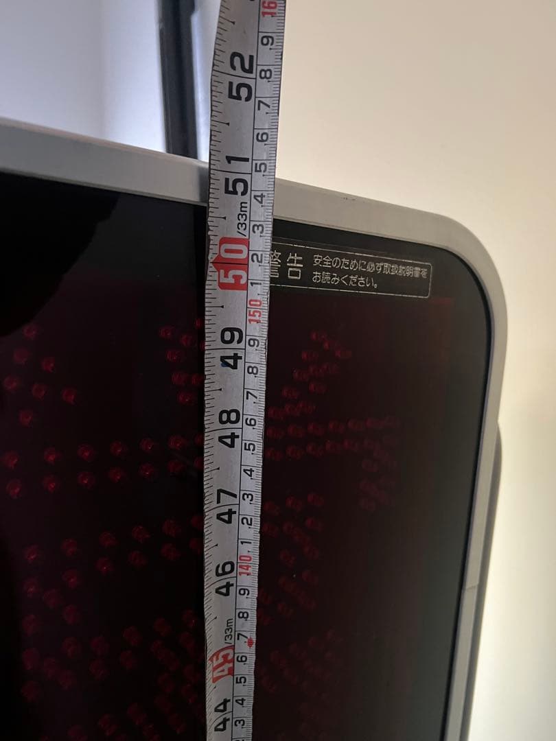 営業中 LEDサイン 赤色