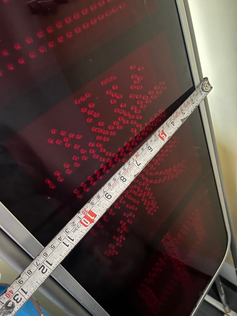 営業中 LEDサイン 赤色