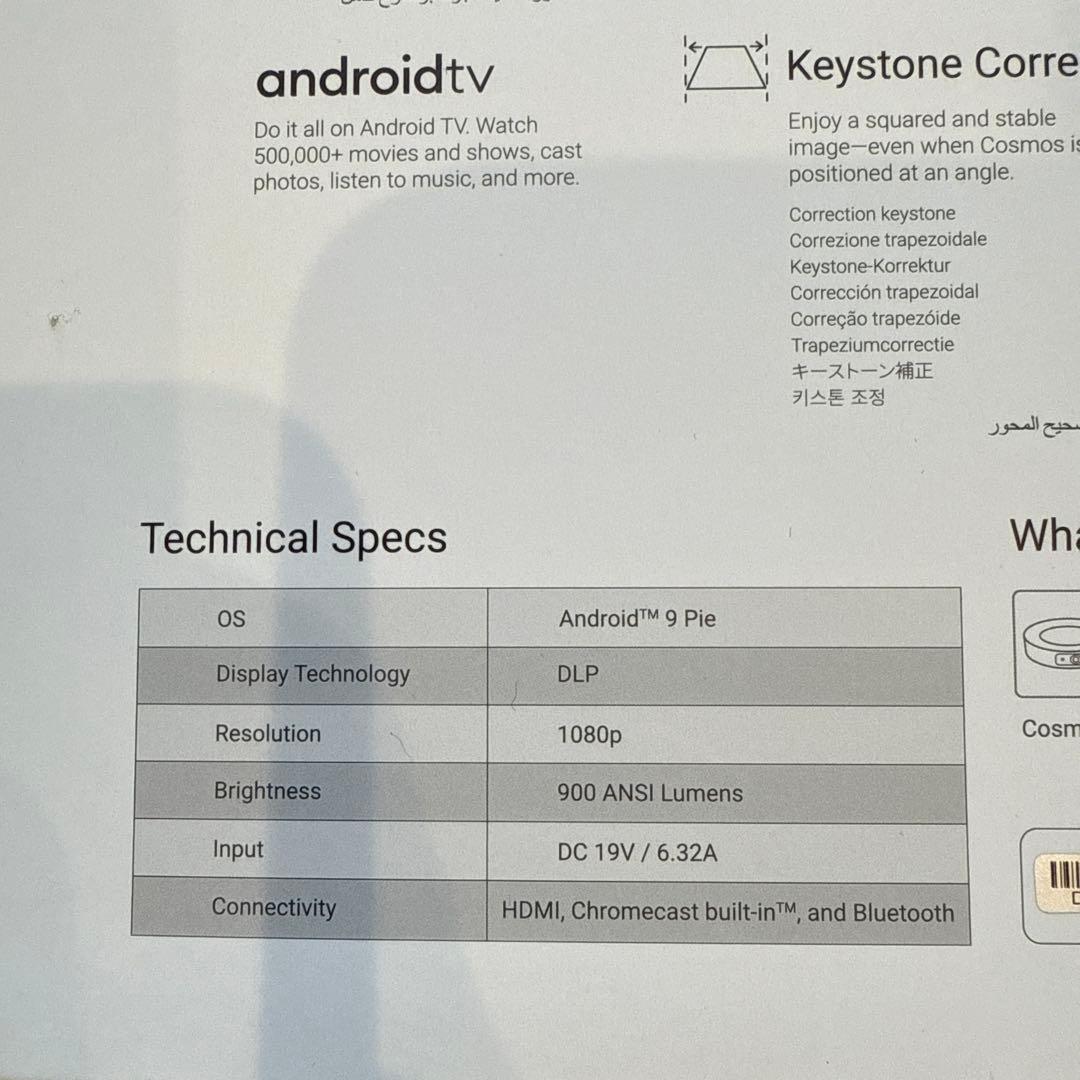 \交渉OK/ NEBULA Cosmms Full HD picture900