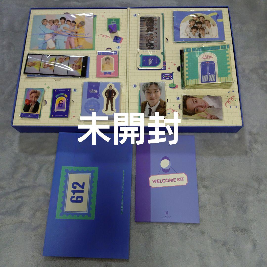 【値下げ】BTS DVD CD ▪️テテ V うちわ ブラッグ まとめ売り