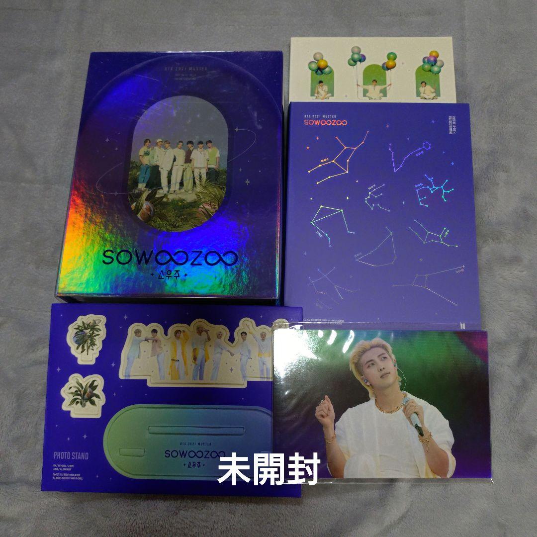 【値下げ】BTS DVD CD ▪️テテ V うちわ ブラッグ まとめ売り
