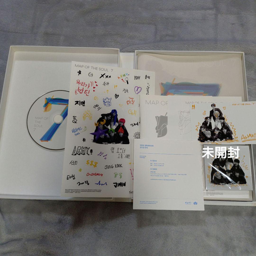 【値下げ】BTS DVD CD ▪️テテ V うちわ ブラッグ まとめ売り