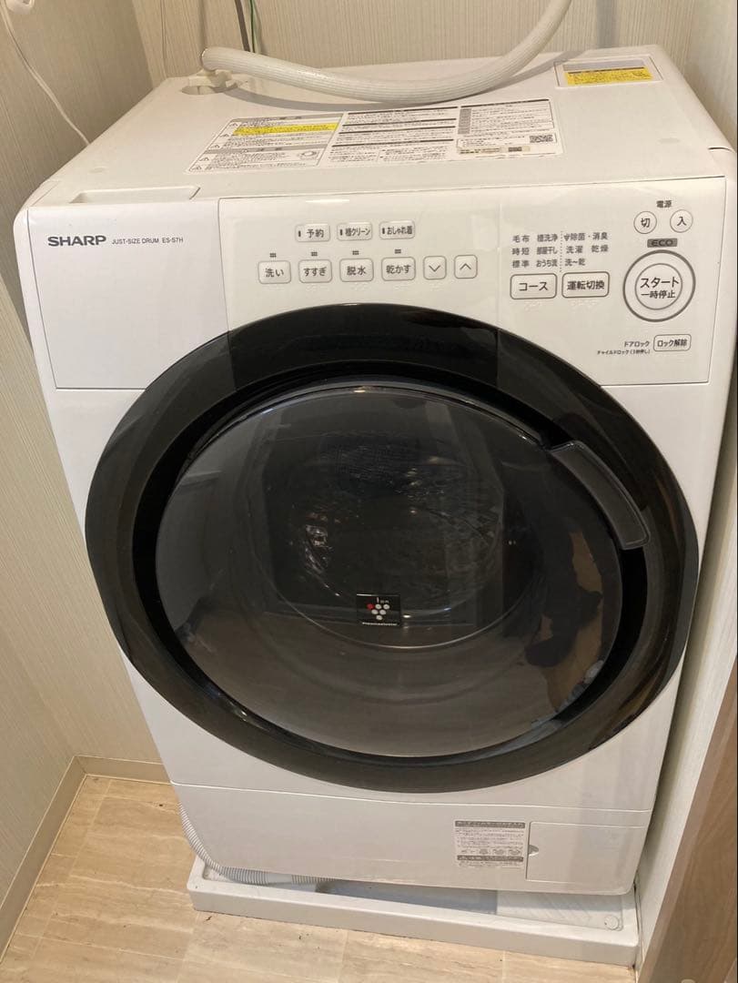 ※最終値下げ1/9に削除予定 SHARP ドラム式洗濯機 本体　ES-S7H