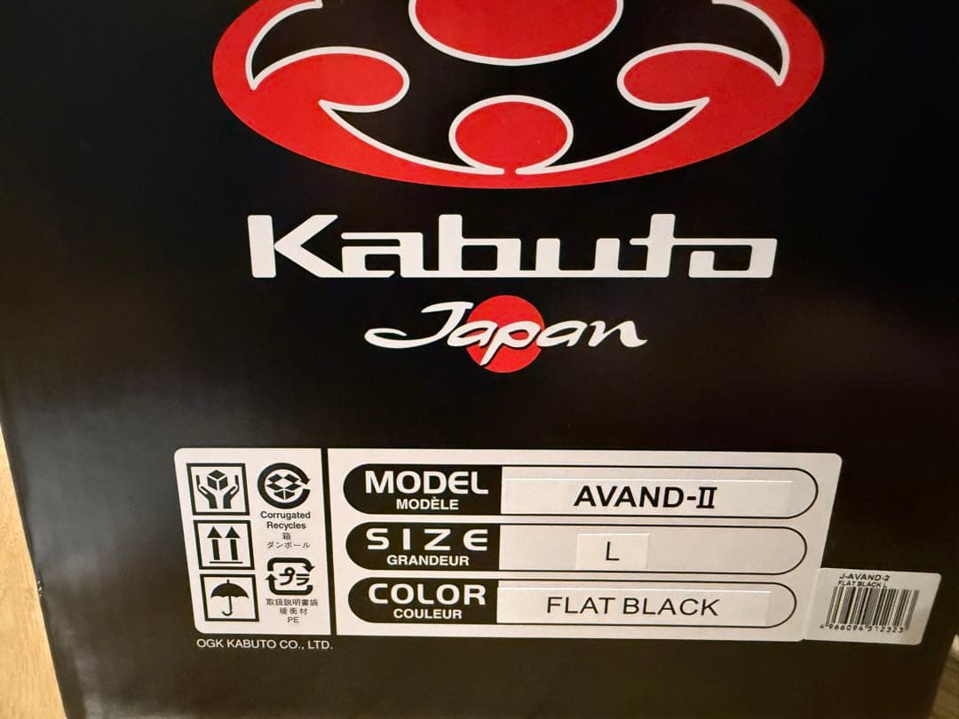 超美品　カブト　kabuto AVAND-2 サイズL スモークシールド付き