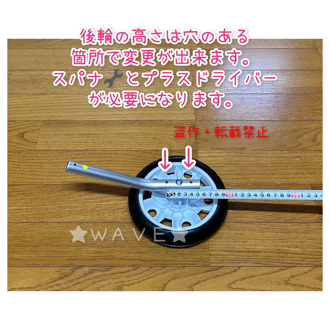 nom　犬用車椅子　犬の歩行器　フレブル　犬の車いす　リハビリ２輪 中型犬