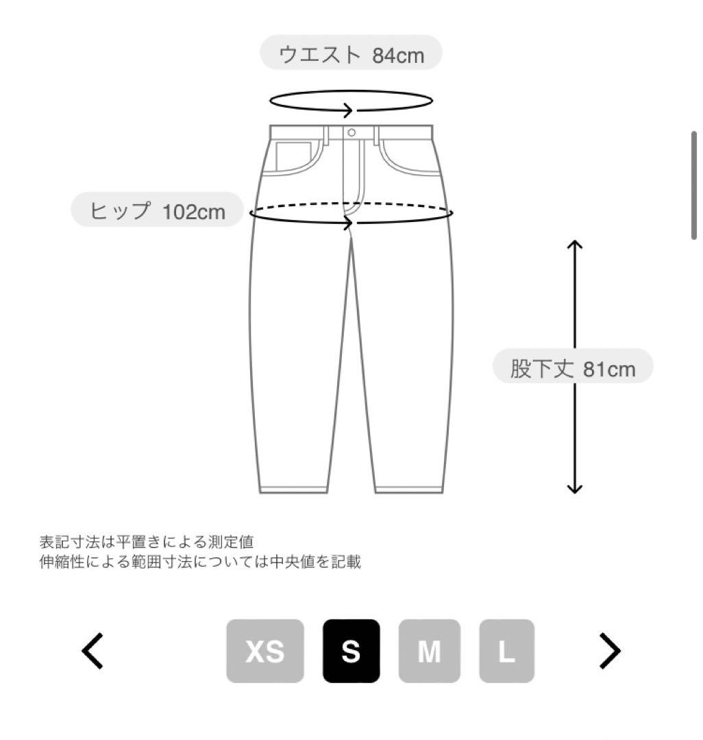 Peak Performance Animaスキーウェア上下セット