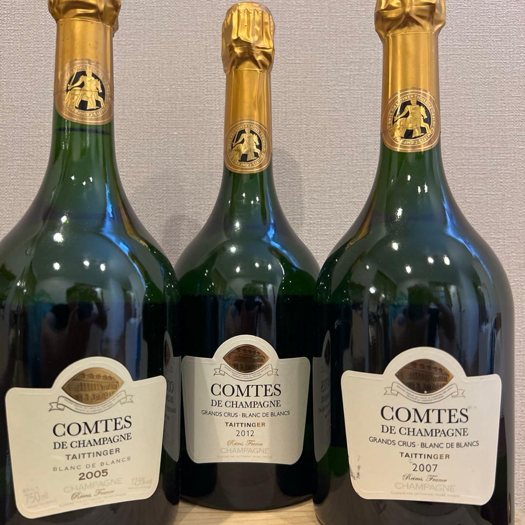 Taittinger Comtes de Champagne 3本セット