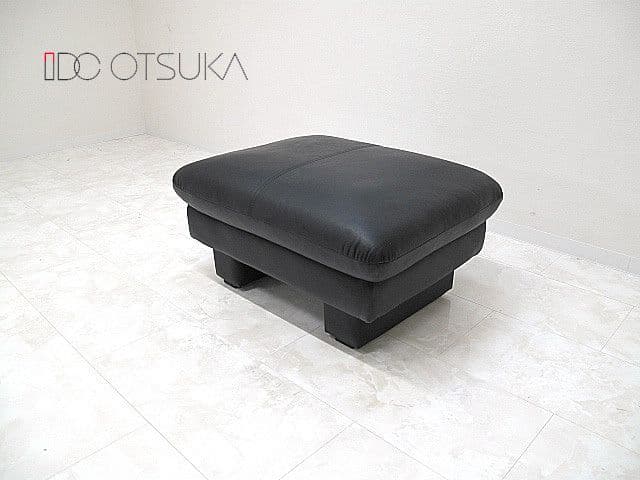 【展示品】IDC大塚家具 本革オットマン 　　モダンデザイン　スツール　チェア