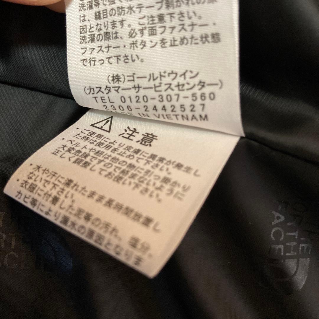ノースフェイス マウンテンライトジャケット Lサイズ NP62236