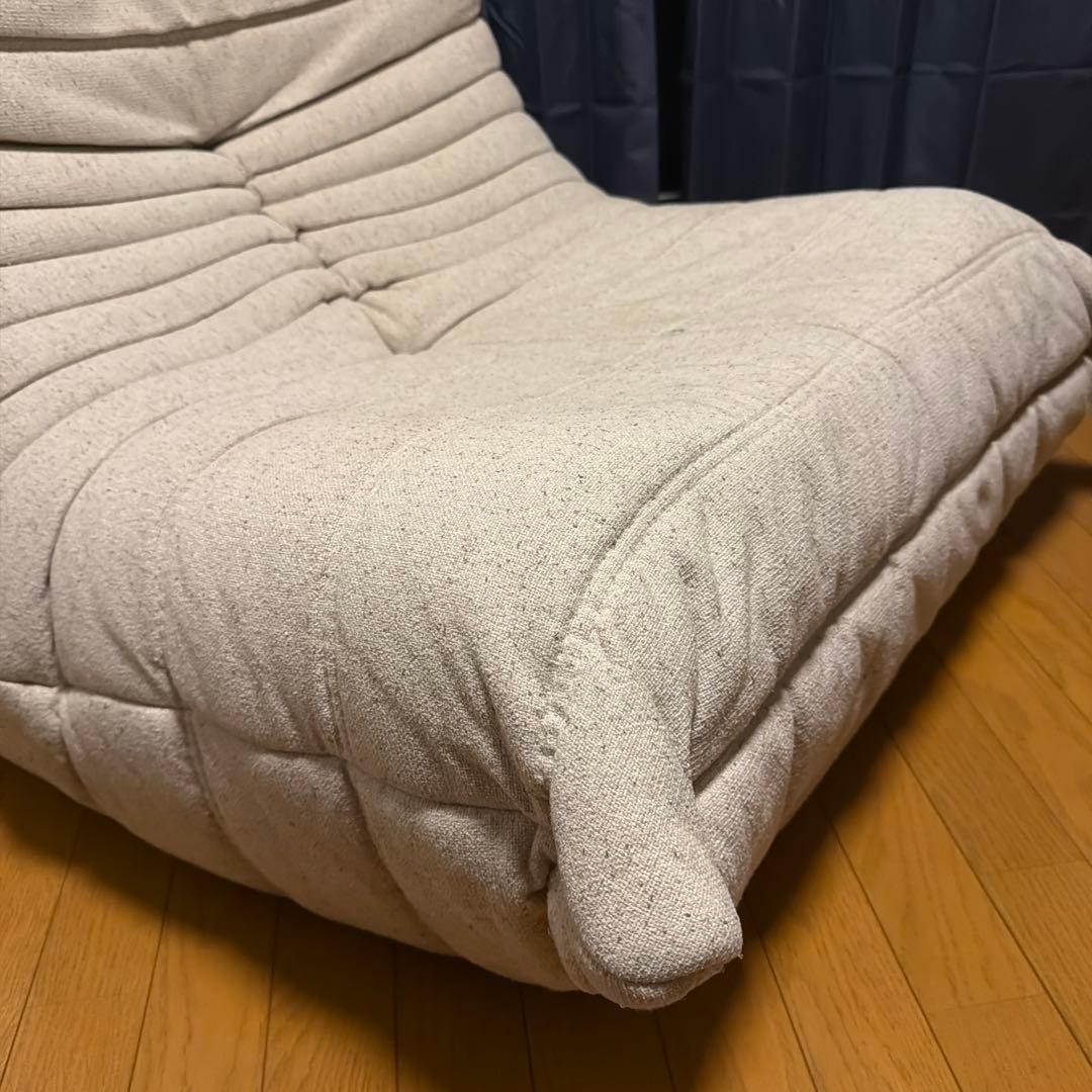 【正規品】リーン・ロゼ トーゴ1P RD-300 ボタン付