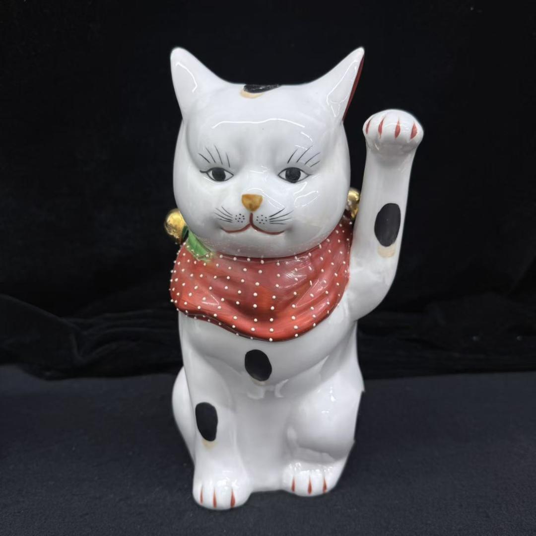 値下げ！　伊万里焼　招き猫　まねき猫　右手上げ左手上げ2体セット