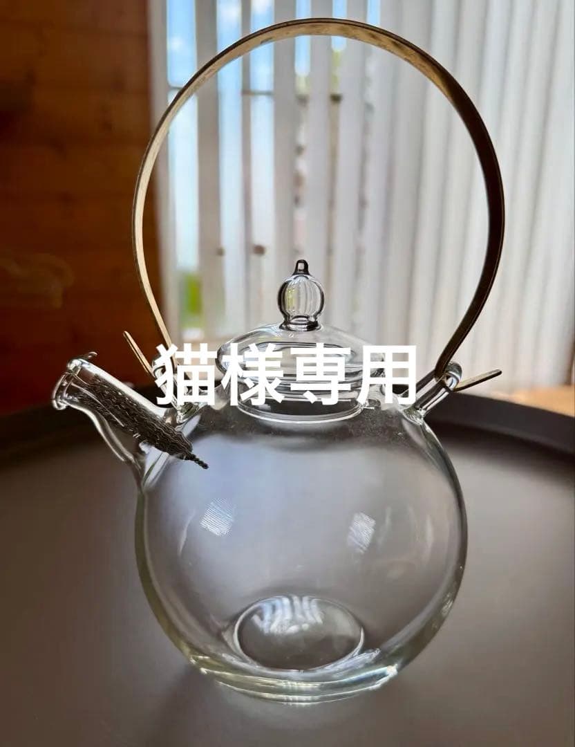 ガラス工房 クラフトユー まんまるポット 0.5L