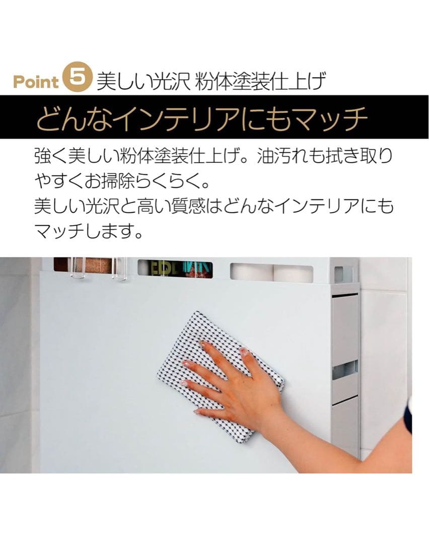 値下げアウトレット隠せる調味料ラック幅13cm 大容量完成品 (ホワイト 2段)