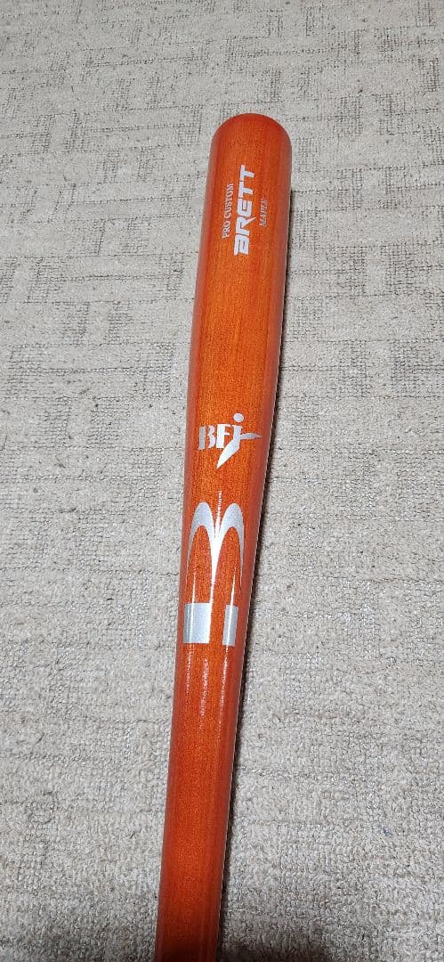 硬式木製バット(BFJ)