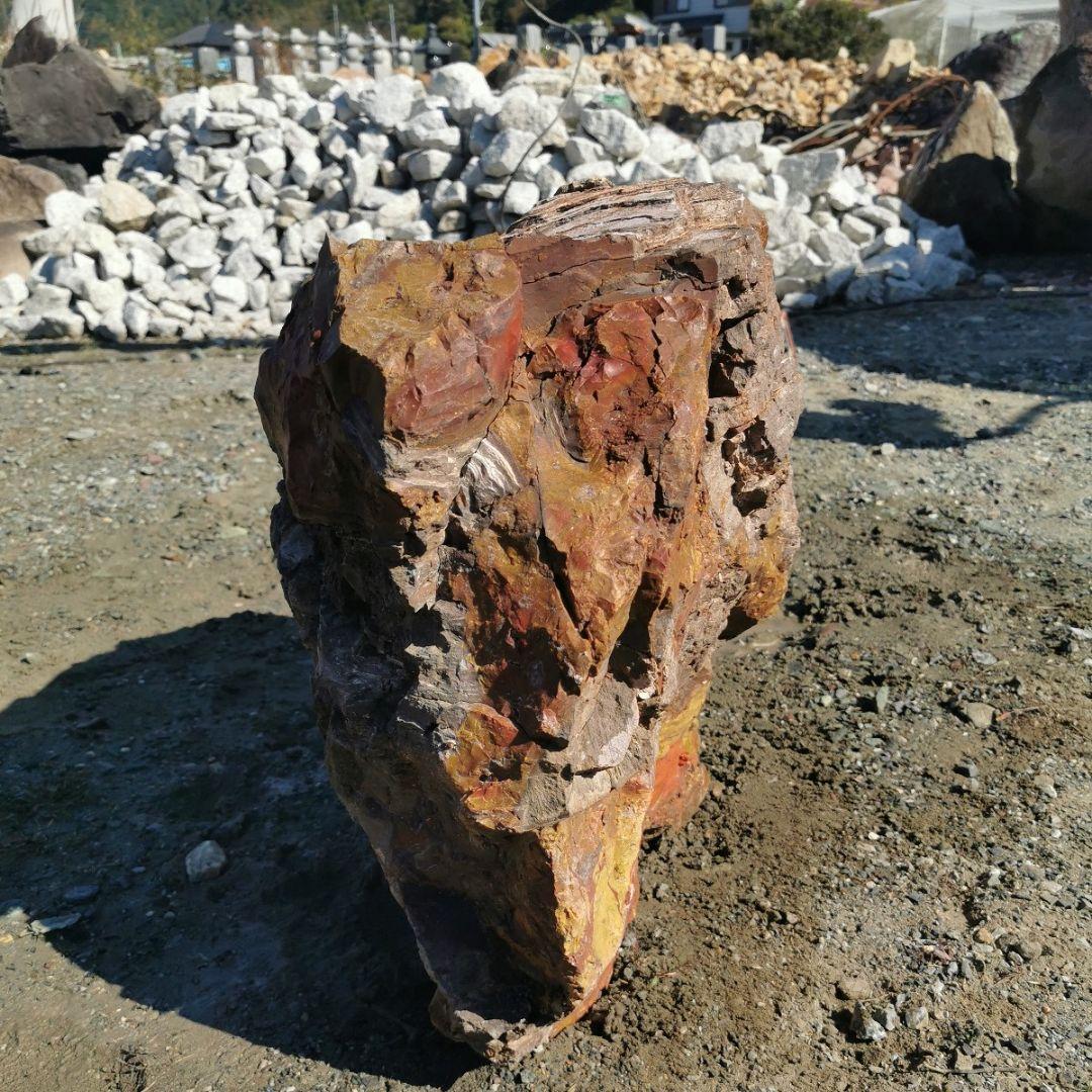 福島産　ジャスパー　77キロ　碧玉　庭石　鑑賞石　石　庭　ガーデニング