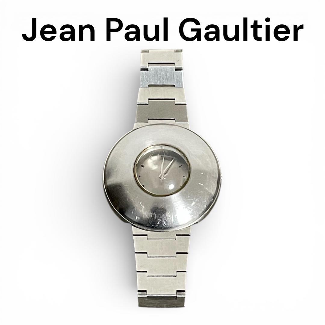 Jean Paul Gaultier archive UFO Watch 腕時計