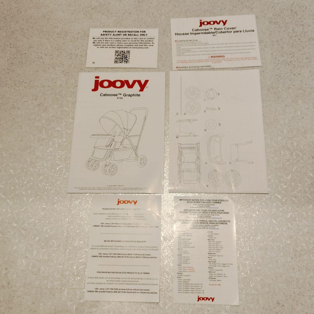 Joovy Caboose Graphite 814X赤い2人乗りベビーカー4輪