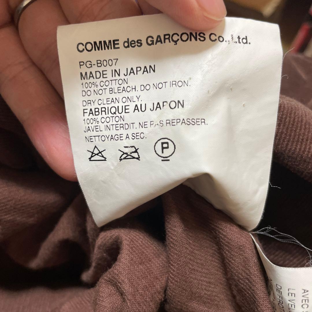 トップス 02 archive CDG homme plus big button L