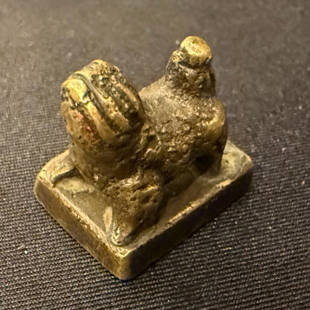 古印 中国 日本 真鍮製 金印様形状 抽象動物 麒麟 獅子 文字 アンティーク