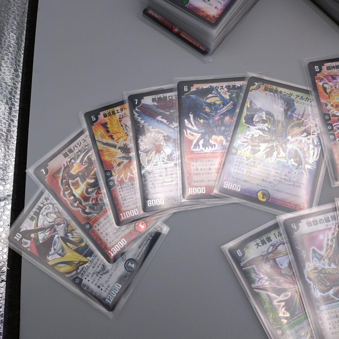 あ*様 【引退品SRのみ116枚】 デュエマクラシック デュエルマスターズ 美品