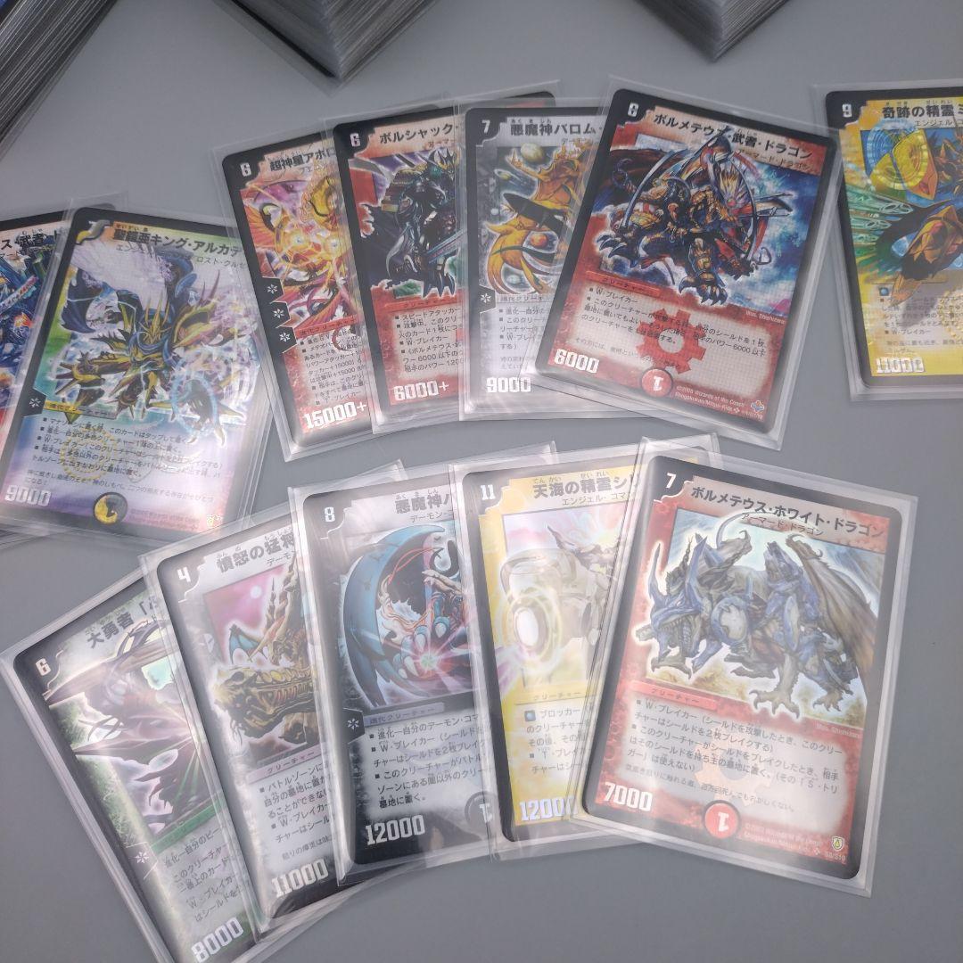 あ*様 【引退品SRのみ116枚】 デュエマクラシック デュエルマスターズ 美品