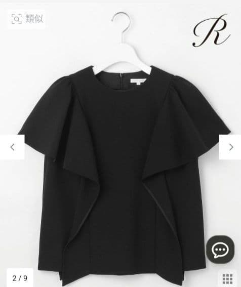 23区 Ｒブラウス