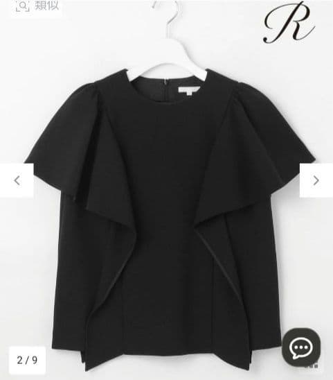 23区 Ｒブラウス