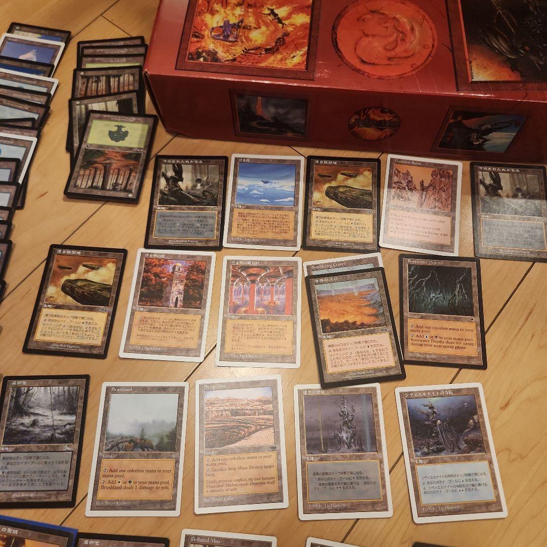 さ*わ様 【中古】マジック：ザ・ギャザリング 箱・boxセット　土地カード　MT