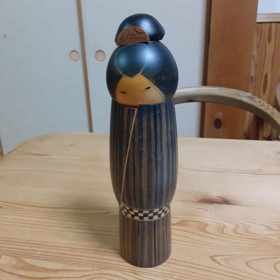 創作こけし　関口三作　艶　31.5cm