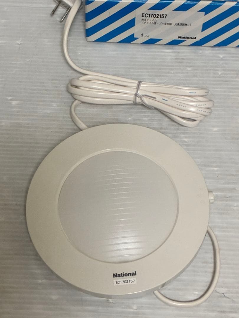 パナソニック　ナショナル　光るチャイム　EC1702157