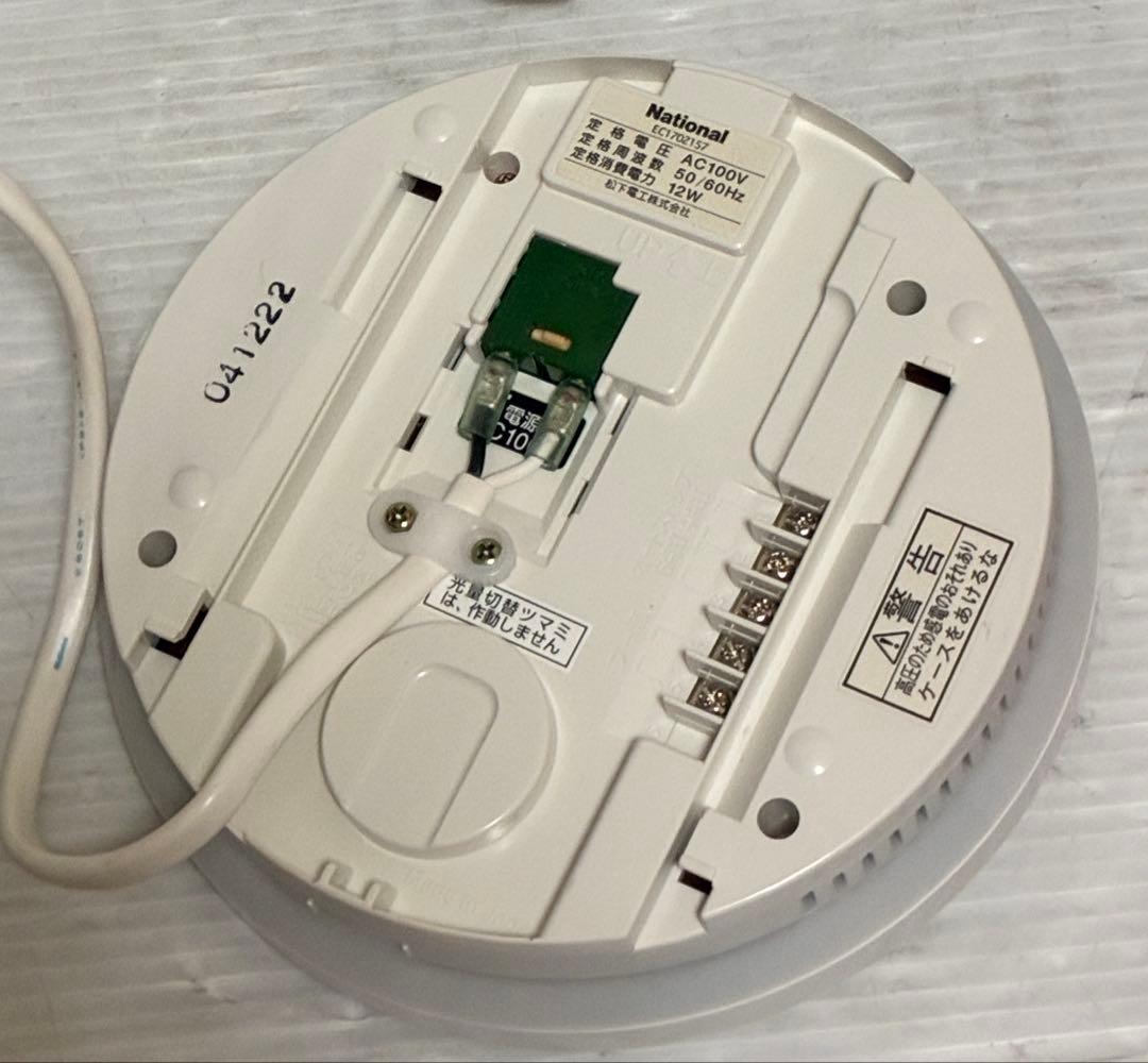 パナソニック　ナショナル　光るチャイム　EC1702157