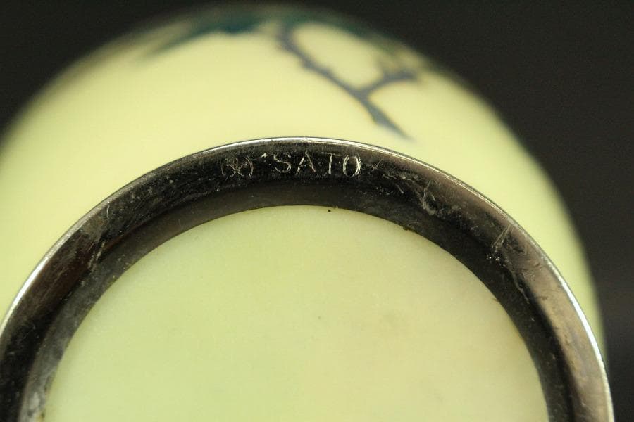 七宝焼 花瓶(ZE710)