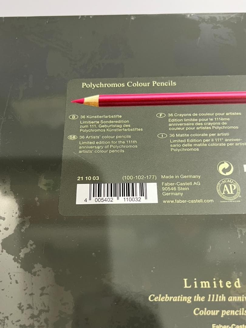 【限定品】フェイバー・カステル限定版111周年記念 36名の多色画家の鉛筆の錫