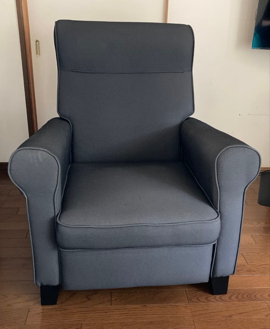 MUREN ムーレン リクライニングチェア, レマルン ダークグレー