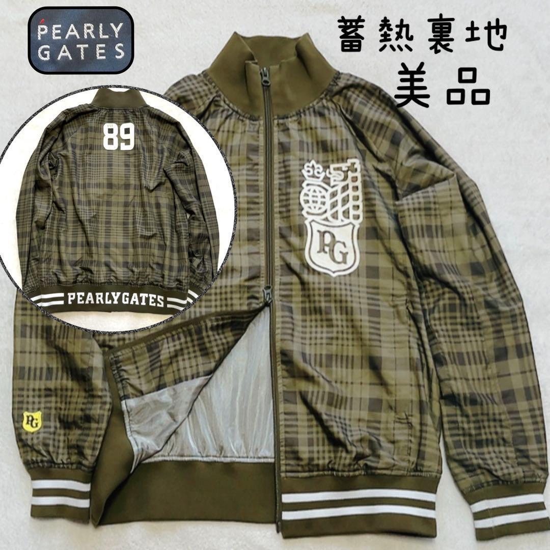 美品　パーリーゲイツ　蓄熱裏地　ナイロン　スニード　ジャケット　カーキ　チェック