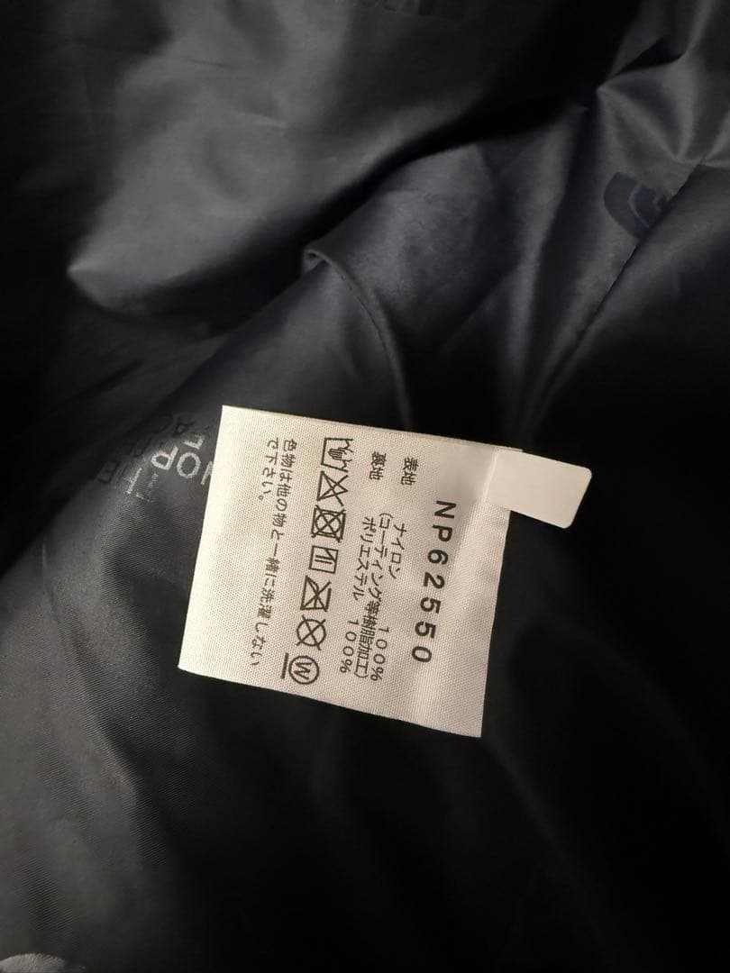 マウンテンライトジャケット黒、XL