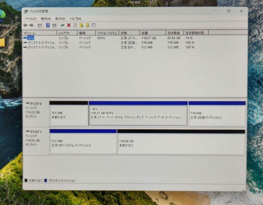 Reevo 8インチ N4100 メモリ8G ストレージ128G＋128G
