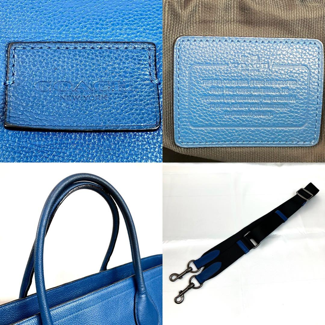 【美品】コーチ　トートバッグ　2way クロスボディ　A4 レザー　ビジネス