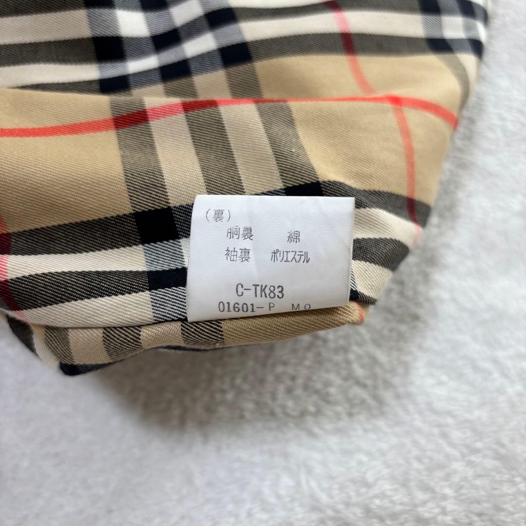 ✨️美品 Burberry's バーバリーズ ステンカラーコート カーキ XL