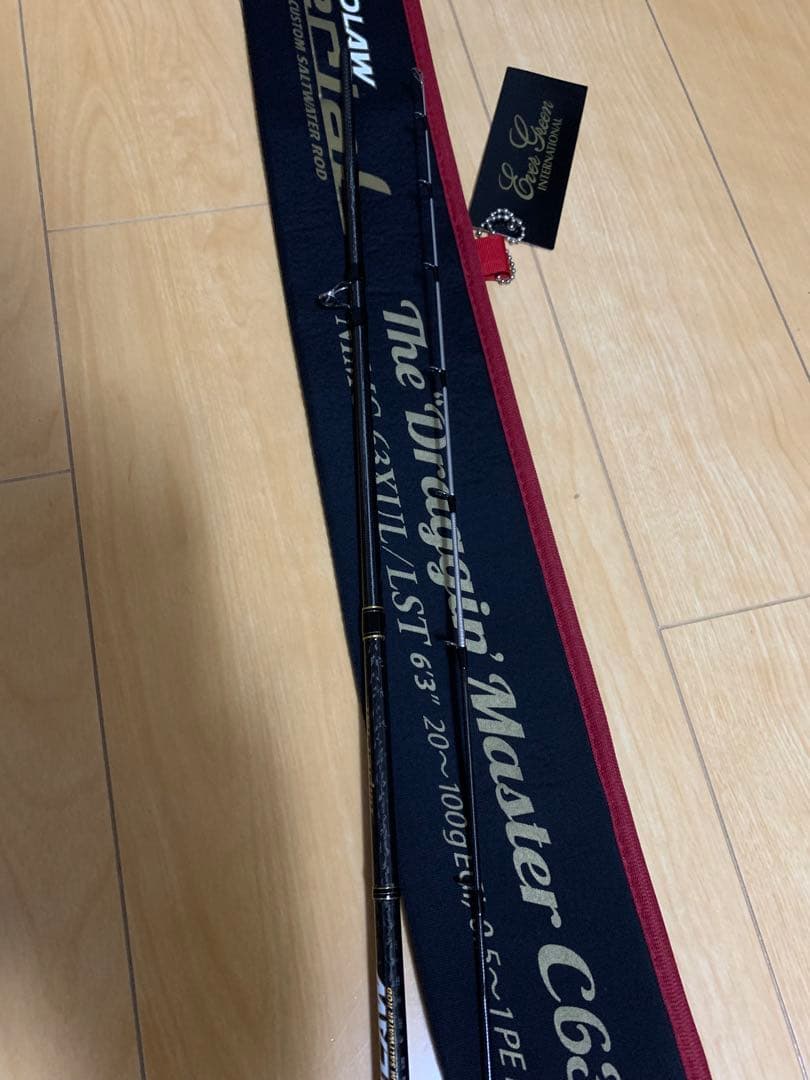 極美品★エバーグリーン★スキッドロウ★ドラッギンマスター★C63★イカメタル等