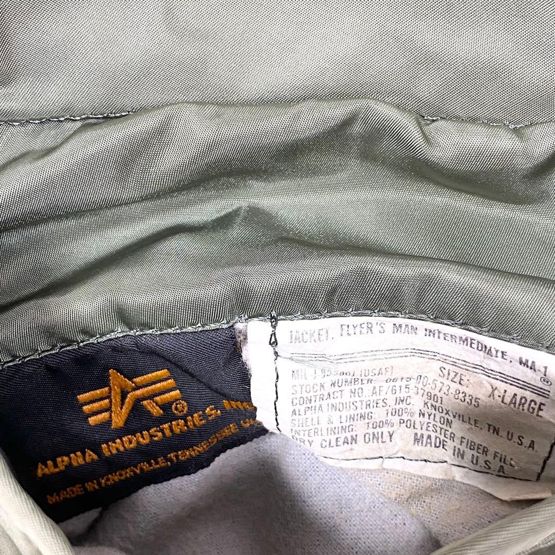 80s 90s USA製 ALPHA アルファ MA-1フライトジャケット 短丈