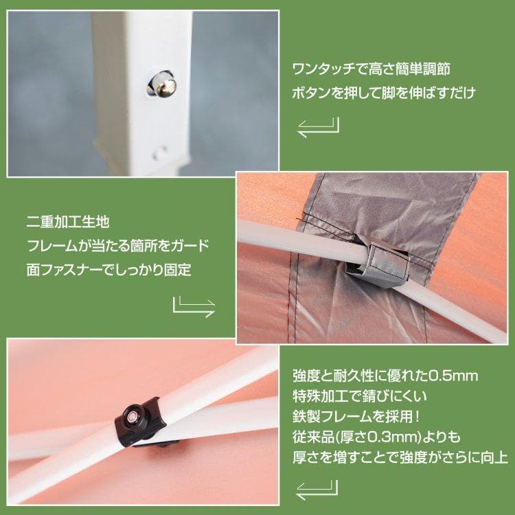 ワンタッチ タープテントUVカットアウトドアキャンプ日除け2M緑B