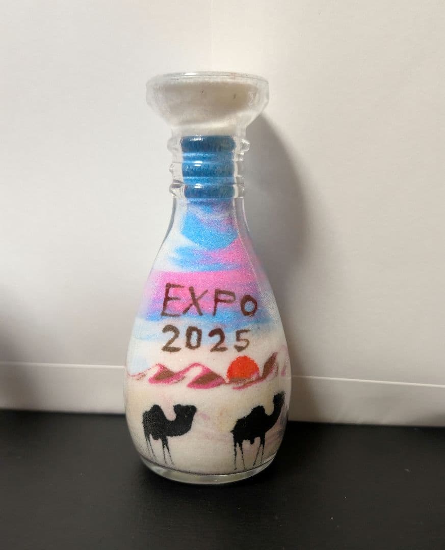 ① 大阪・関西万博 ヨルダンの砂 サンドアート ヨルダン館