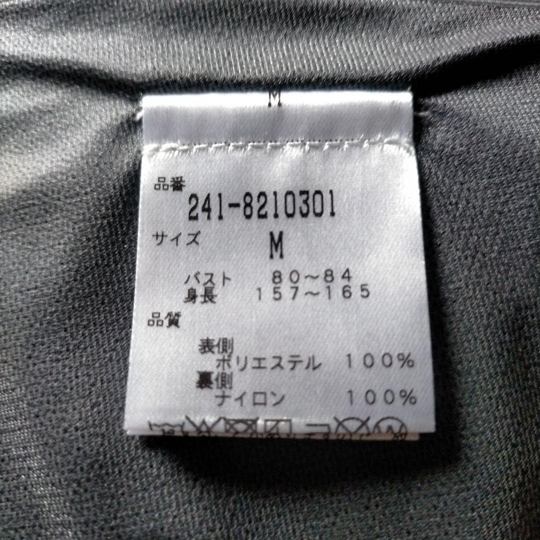 ③【新品未使用】Callaway キャロウェイ ゴルフウェア レインウェア