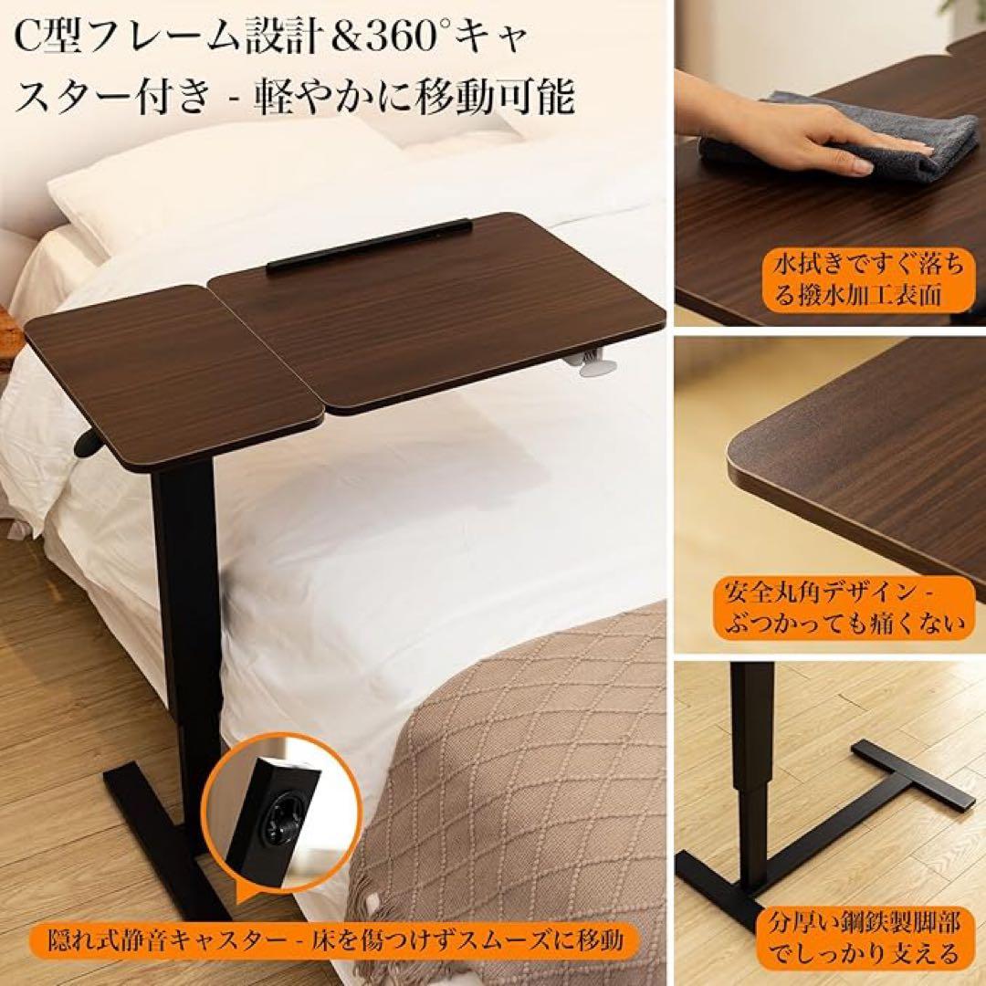 昇降式 サイドテーブル ガス圧昇降 無段階高さ調節 幅80×奥行40 ホワイト