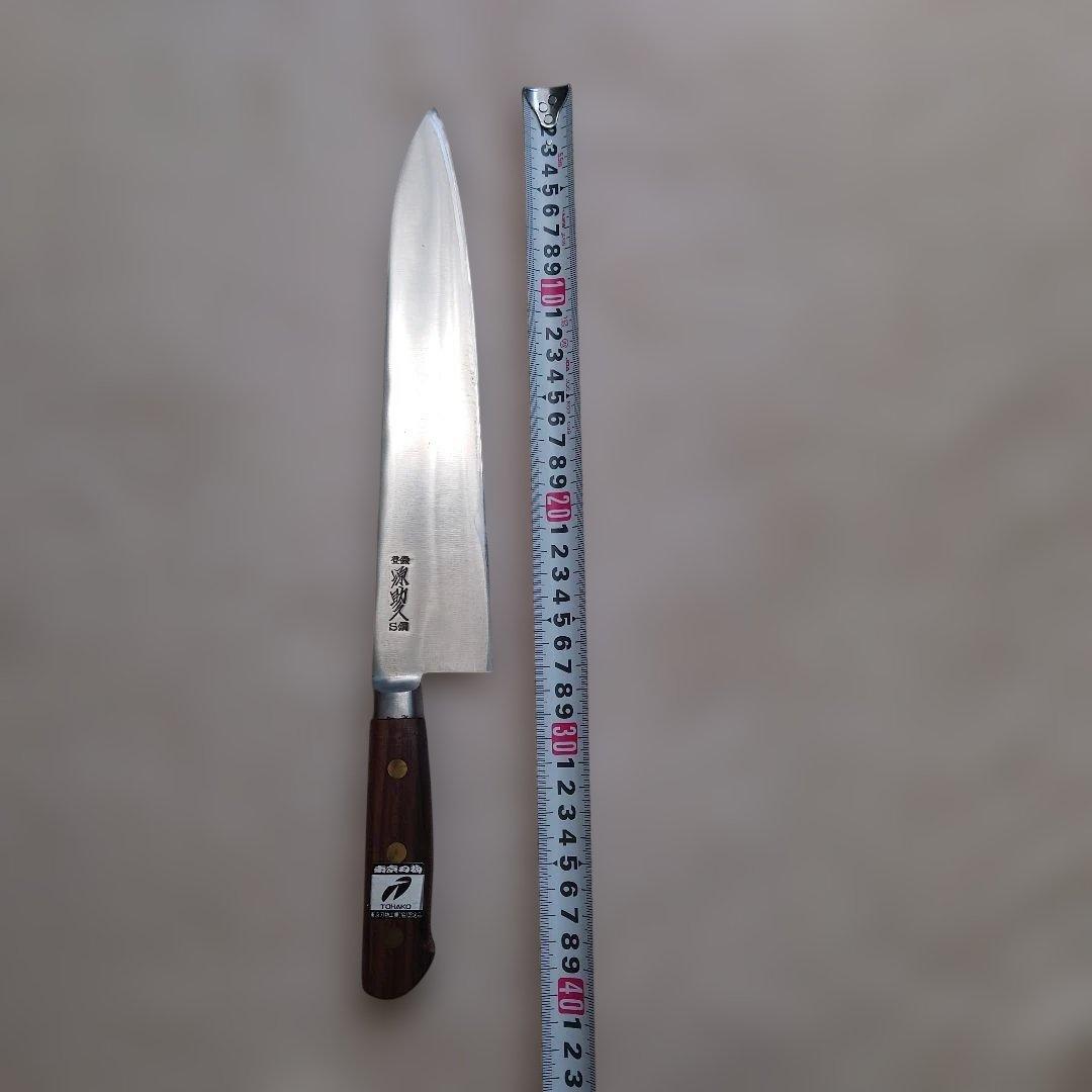 源助久牛刃　ツバ付き牛刃270㍉